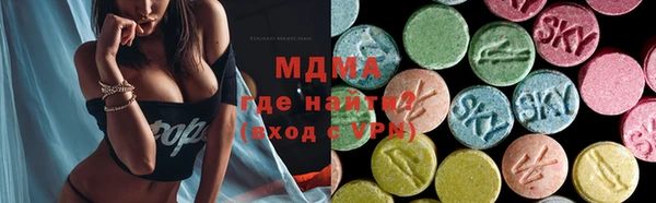 марки nbome Балахна