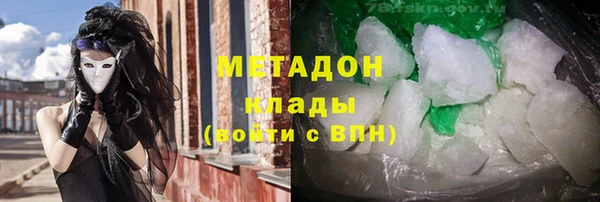 прущая мука Балабаново
