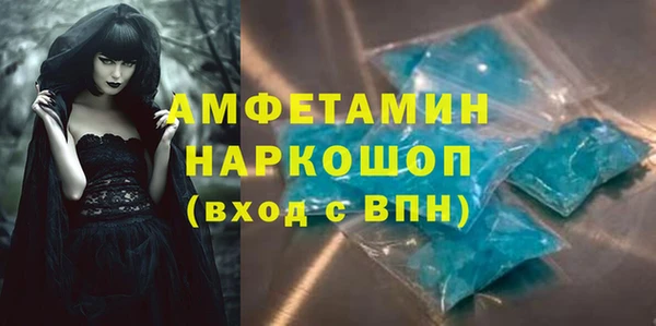 jwh Баксан