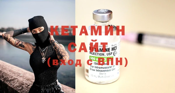 jwh Баксан