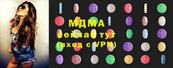 винт Белоозёрский