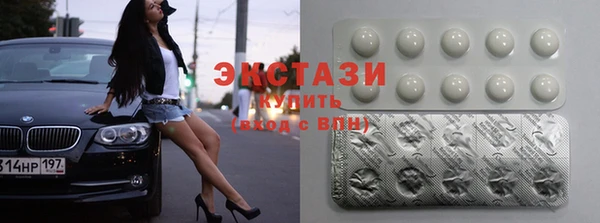 jwh Баксан