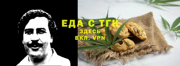 jwh Баксан
