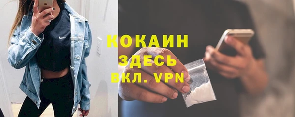 винт Белоозёрский