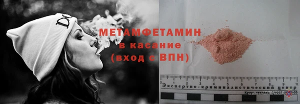 jwh Баксан