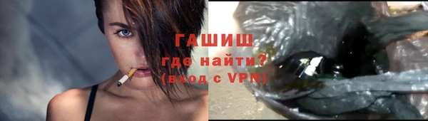 марки nbome Балахна