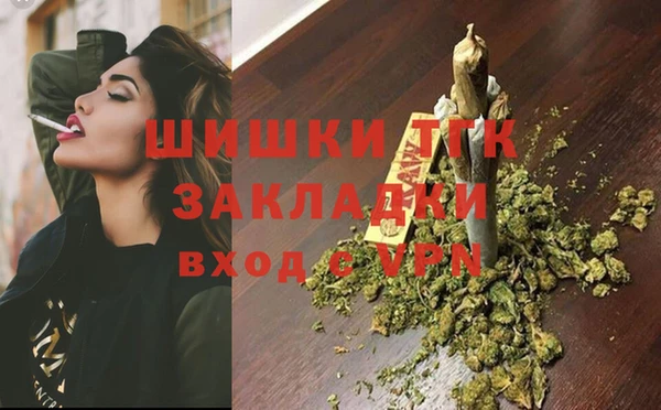 герыч Всеволожск