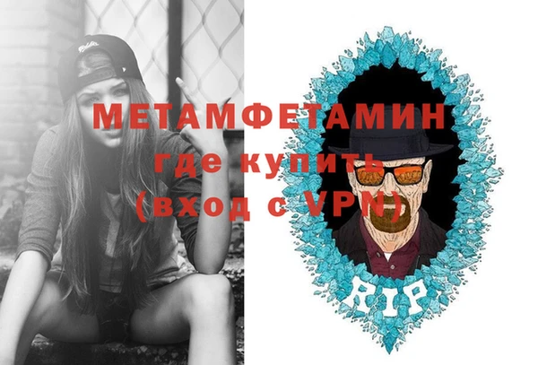jwh Баксан