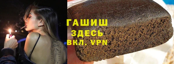 jwh Баксан