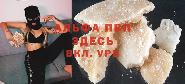 jwh Баксан