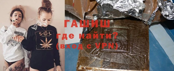 винт Белоозёрский