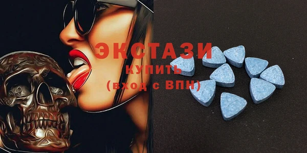 jwh Баксан